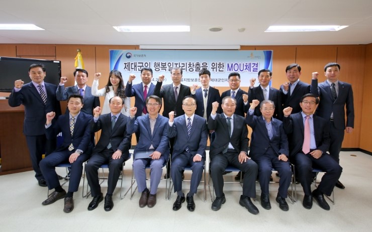 원종합관리주 이미지