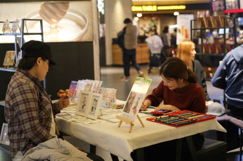 라보라토리 이미지