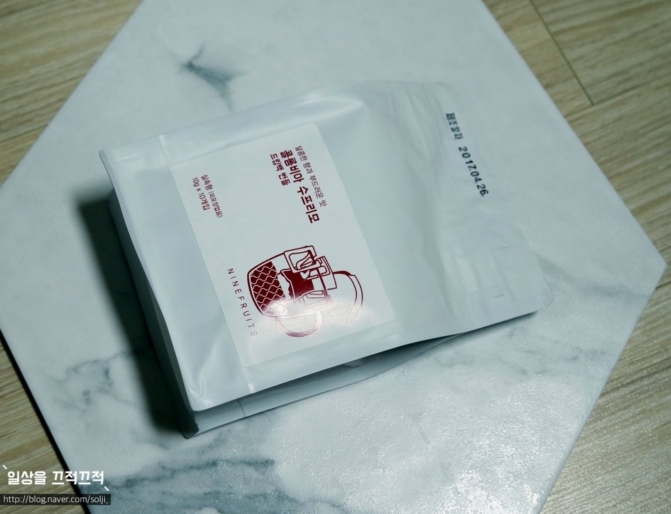 아홉열매 이미지