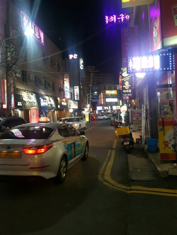 거꾸로석쇠불고기 이미지
