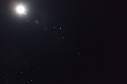 우유니(UYUNI) 이미지