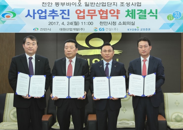 한결산업 이미지