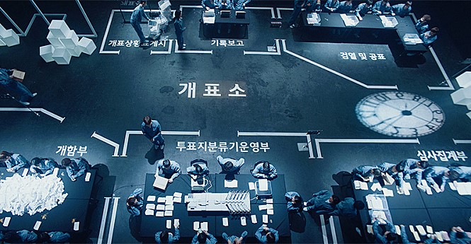 플랜E 이미지