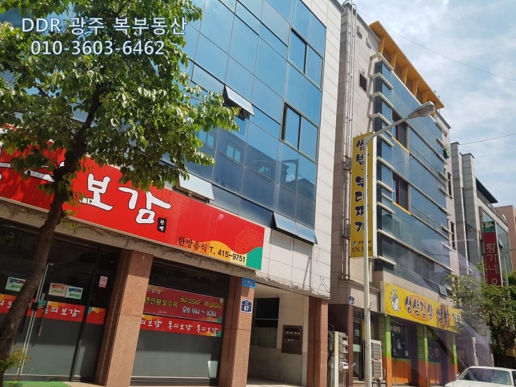 광주광역시서구문화센터 이미지