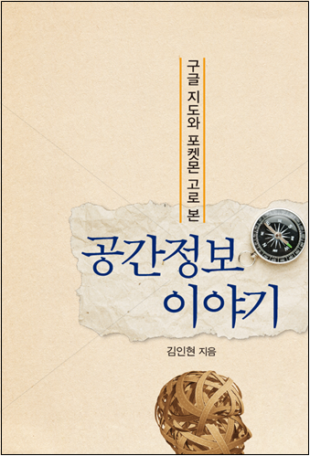 성원정보통신 이미지