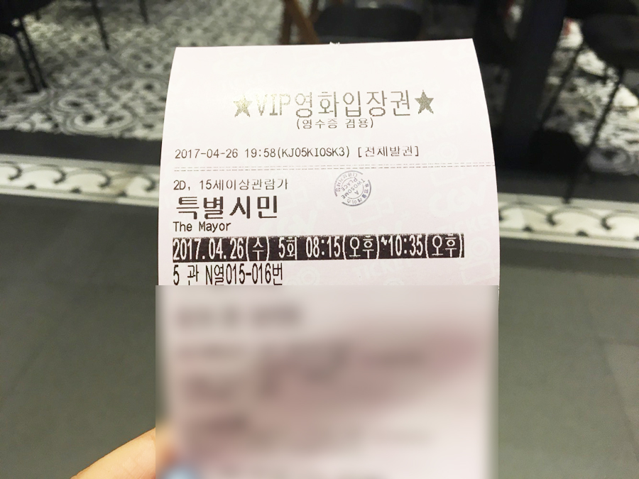 광포식당 이미지