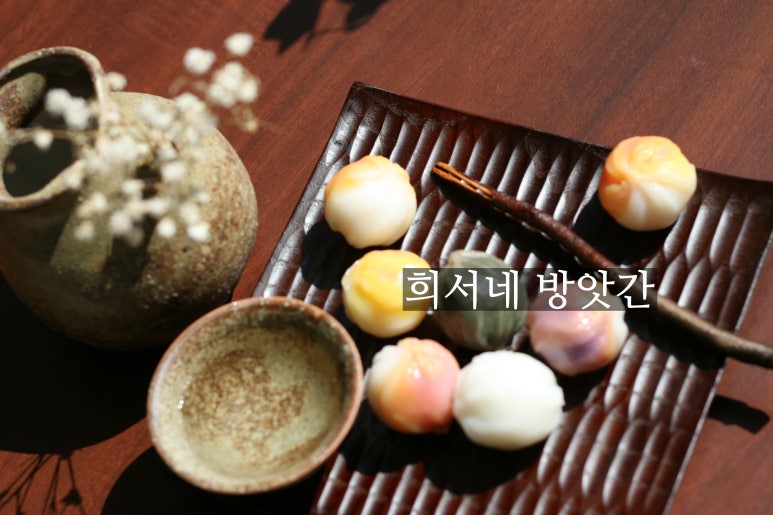 용현떡방앗간 이미지