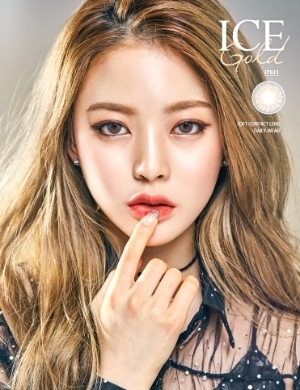 아이스골드 이미지