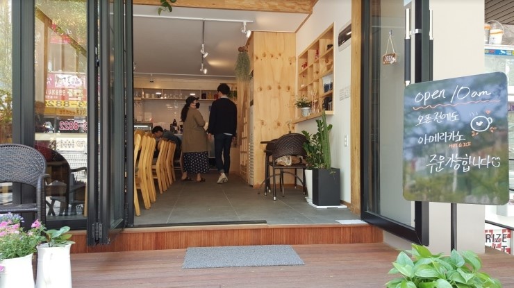 그리니치샌드위치 이미지