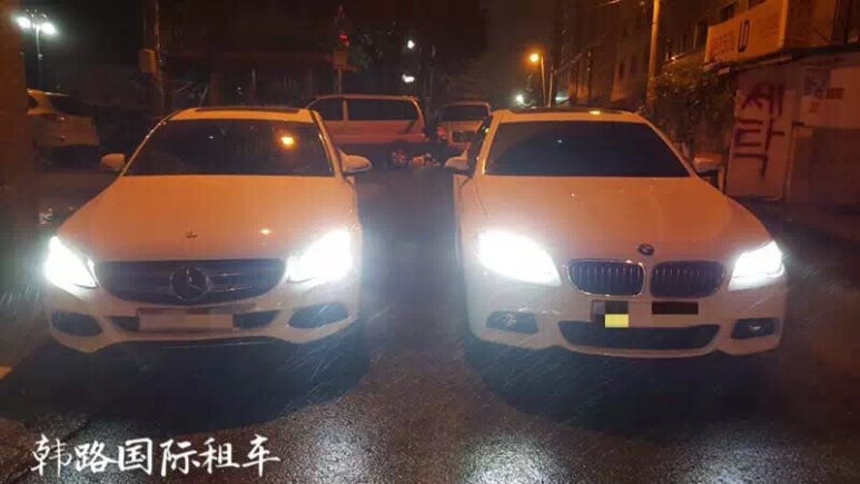 한길국제여행사 이미지