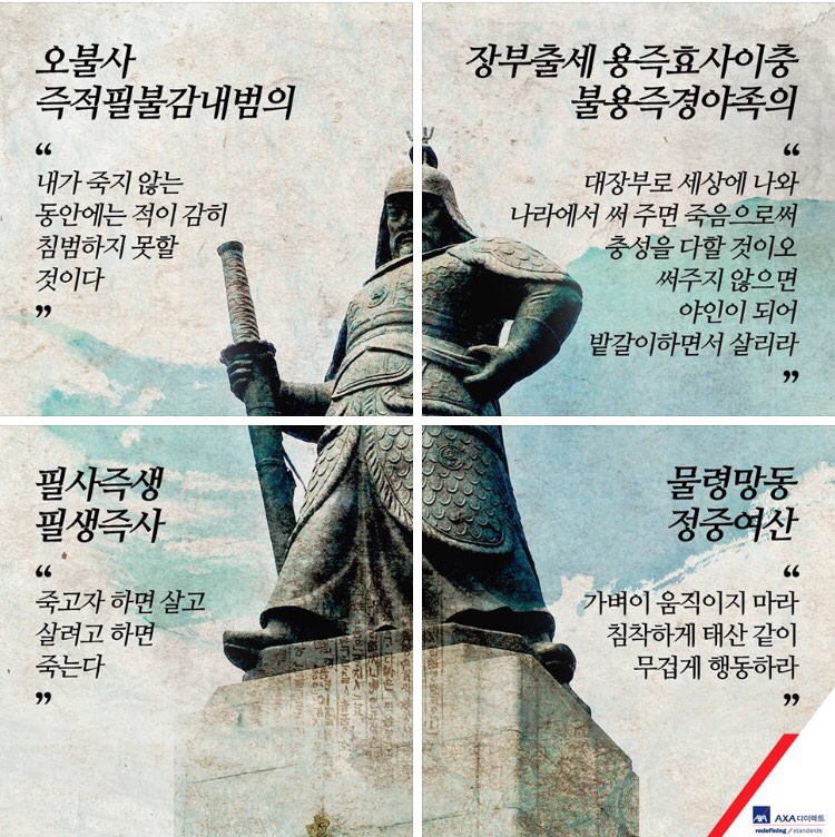 (주)여행장군 이미지