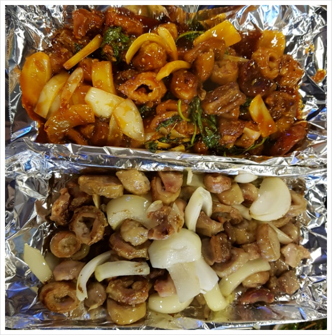 왕십리곱창 이미지