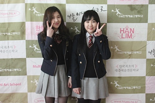 예일아카데미연기학원 이미지