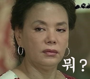 동원떡볶이 이미지