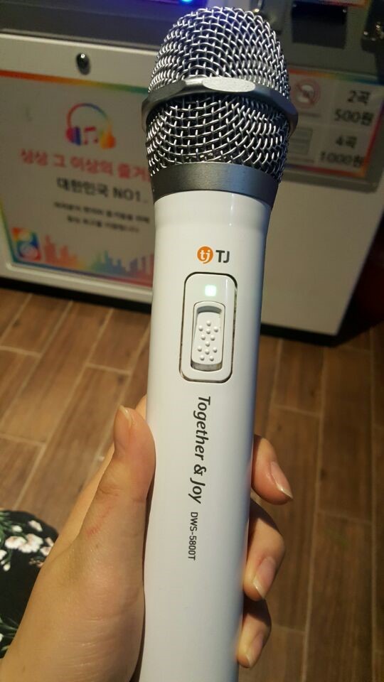 락휴코인노래연습장서면 이미지