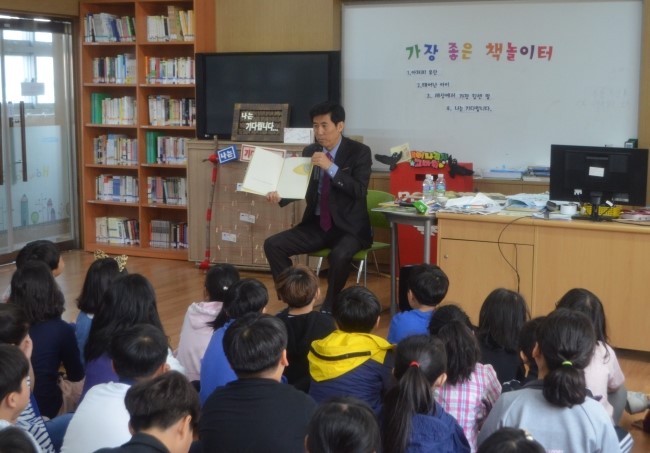 대전가장초등학교 이미지
