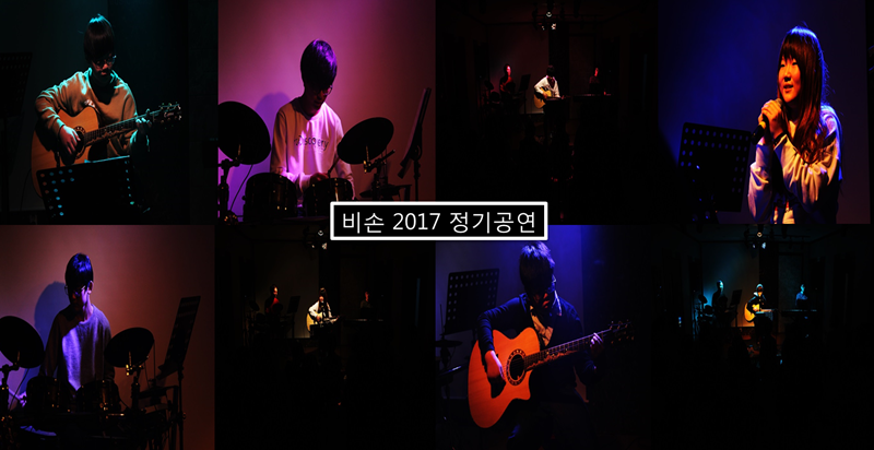 송현화원 이미지