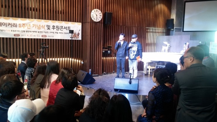 (주)라이프온 이미지