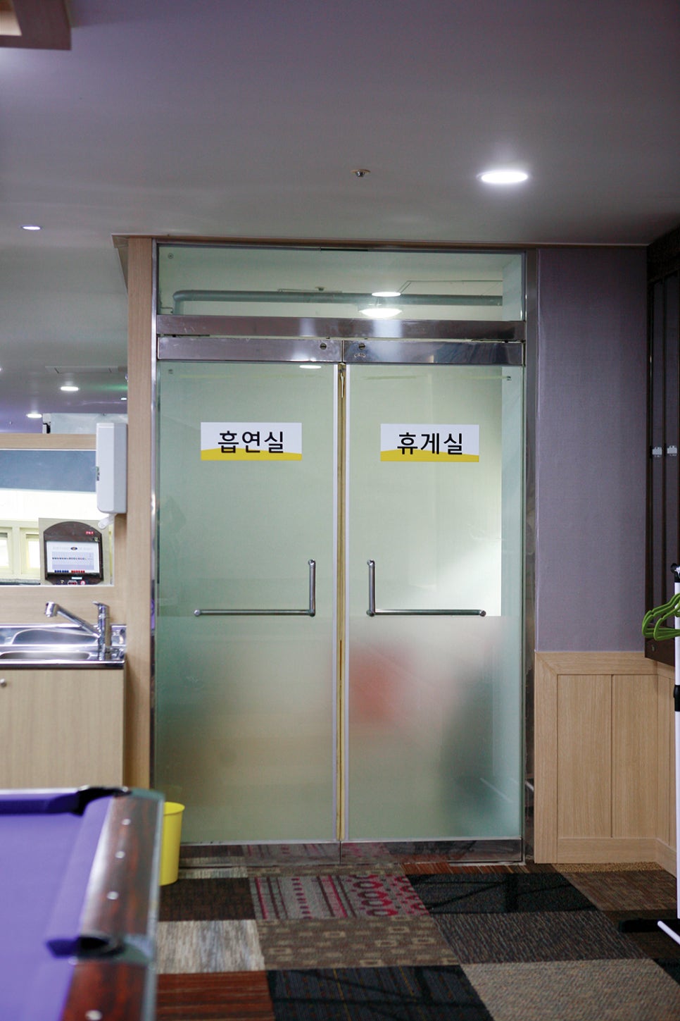 오페라당구장 이미지