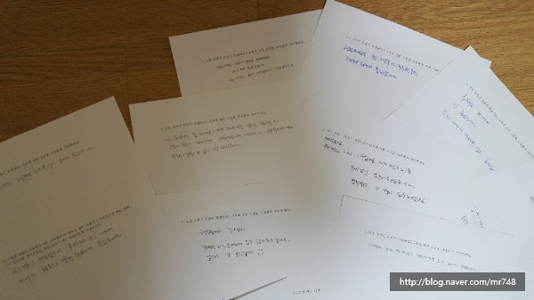 능실유치원 이미지