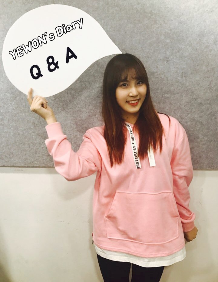 시연 이미지