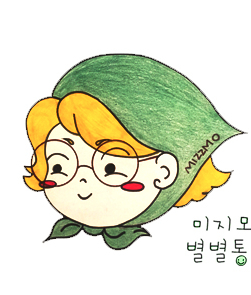 백년건강음료 이미지