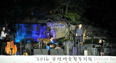 버스커즈실용음악학원 이미지