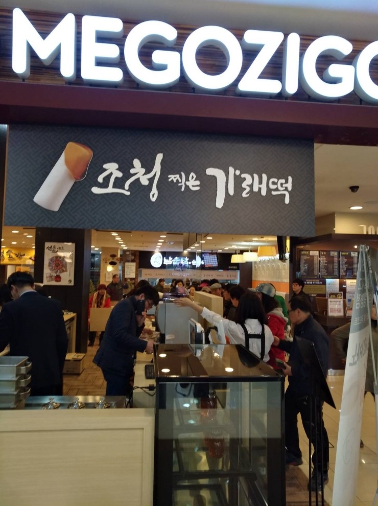 라이스파이 이미지