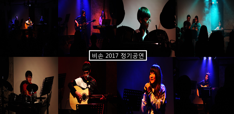 송현화원 이미지