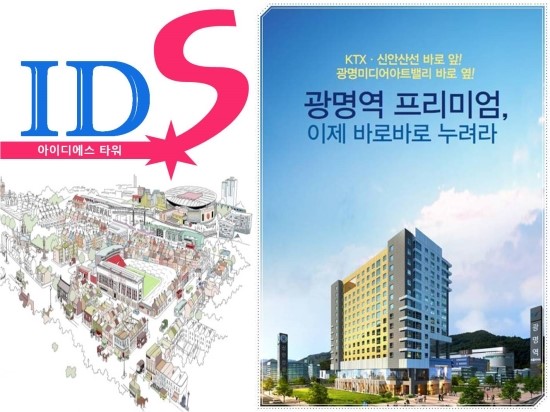 아이디에스디자인 이미지