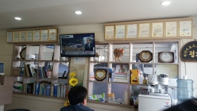 에이스카센터 이미지