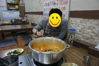왜이래 양푼이 이미지