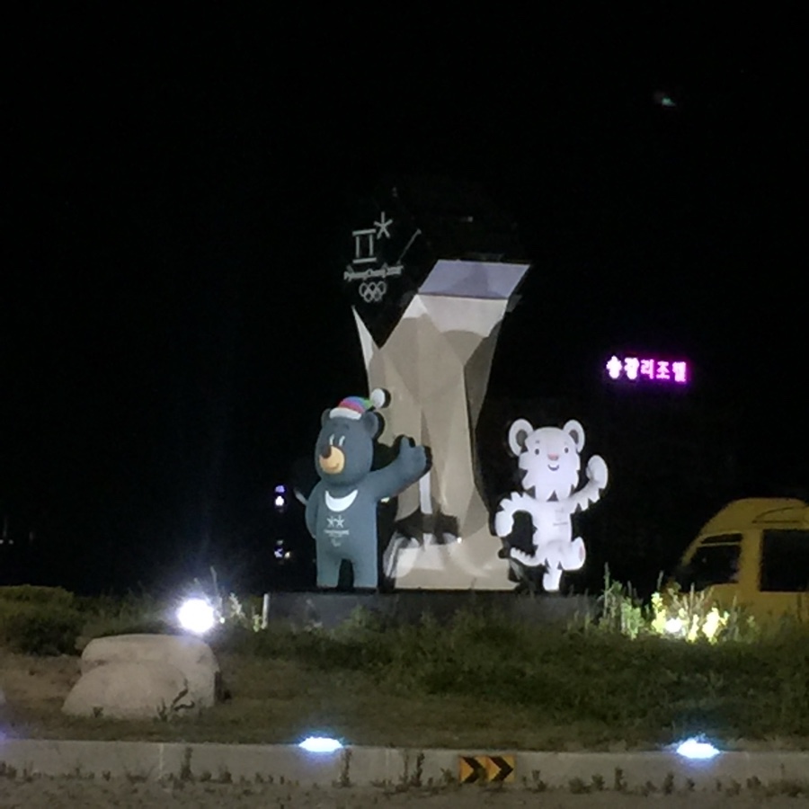 연선건어물 이미지