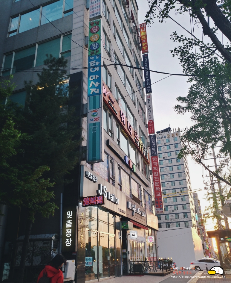 힐링타이왓포 이미지