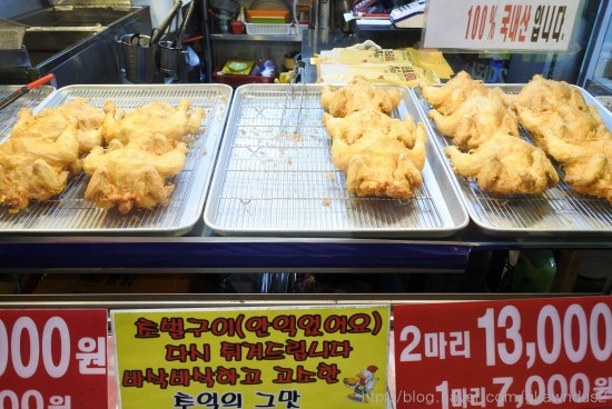 복호프 이미지
