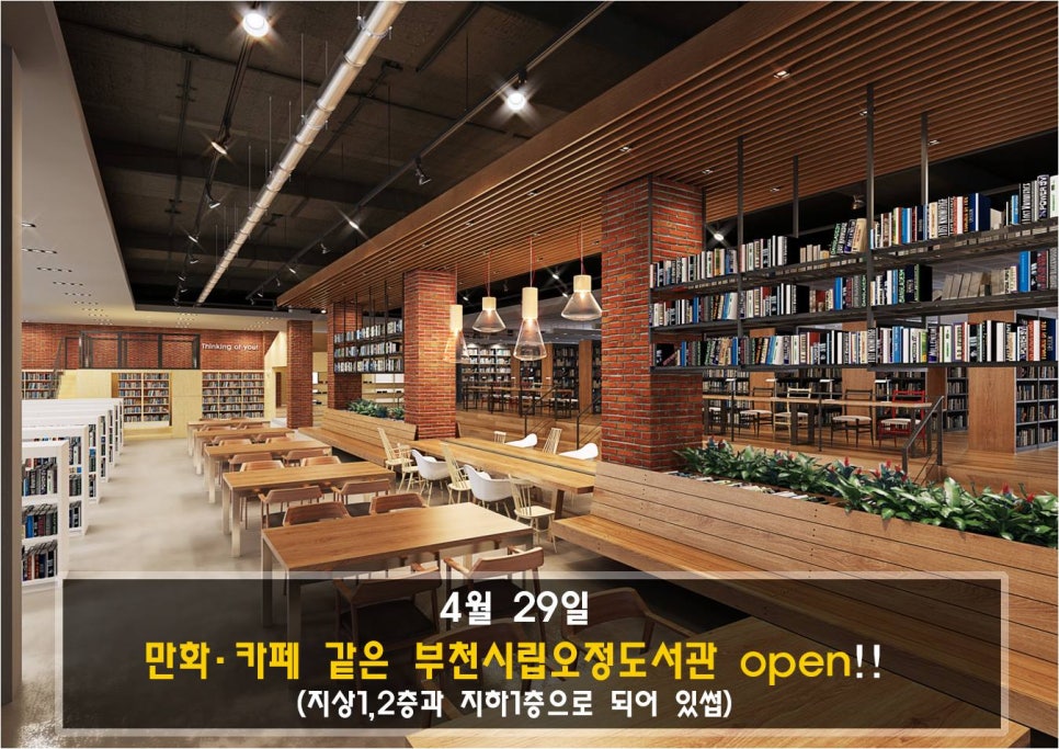 시온클린 이미지
