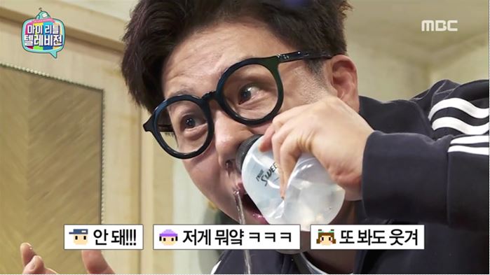 시원크린 이미지