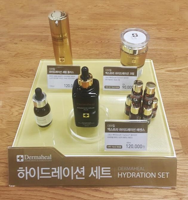 스킨365 이미지