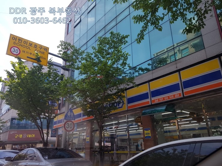 광주광역시서구문화센터 이미지