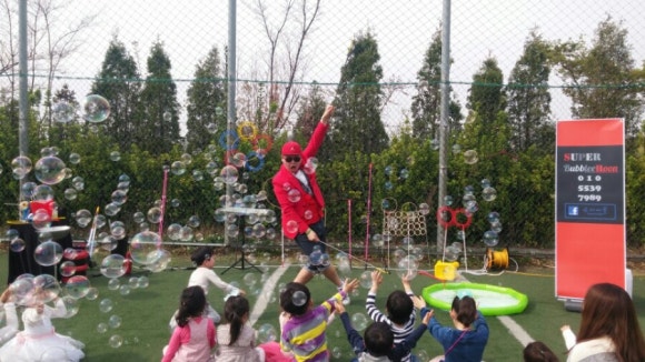 명랑슈퍼 이미지
