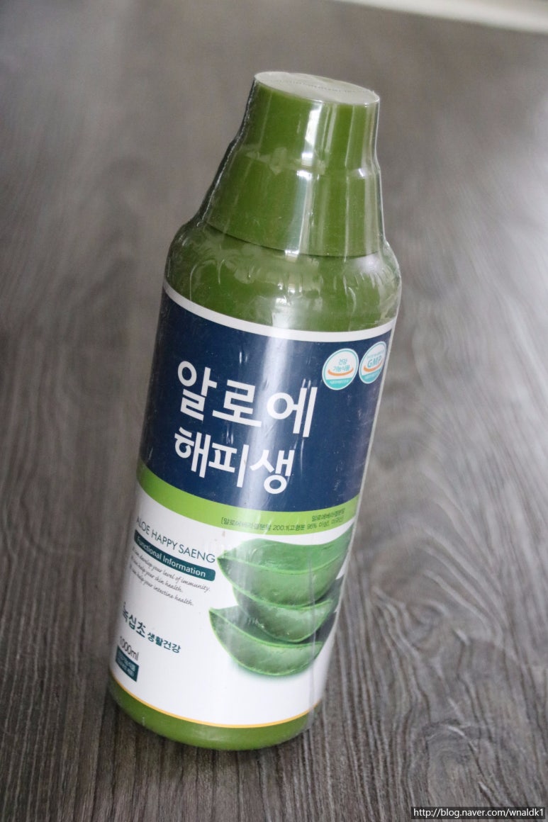 (주)녹십초 이미지