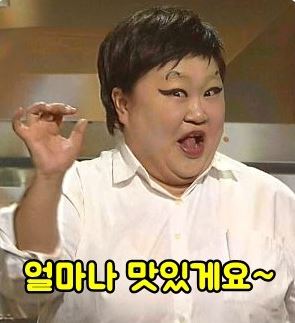 대치동마켓 이미지