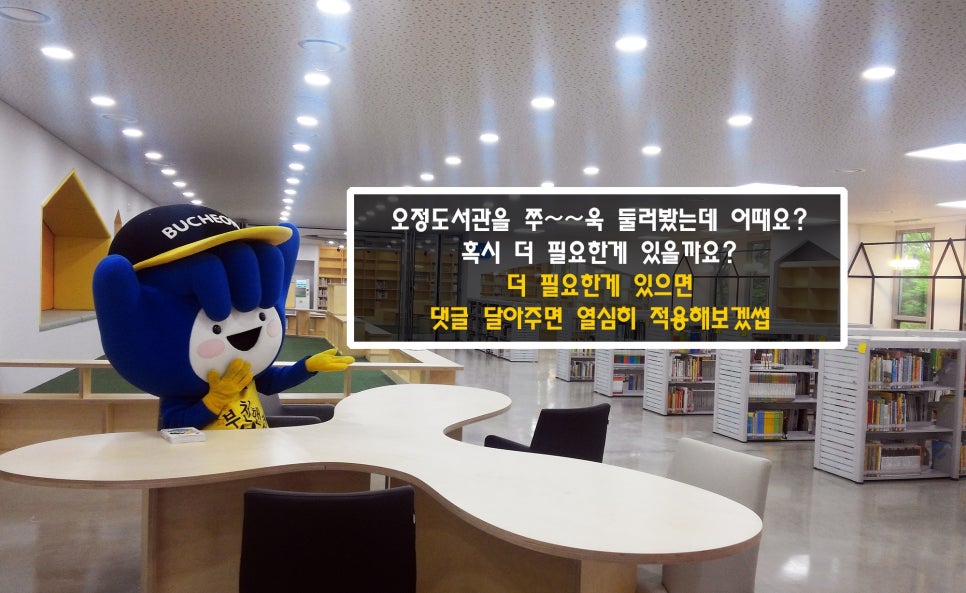 시온클린 이미지