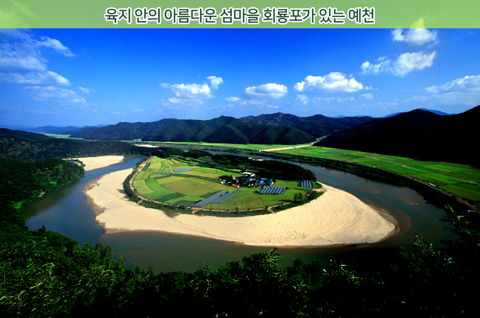 태성참딸기농원 이미지
