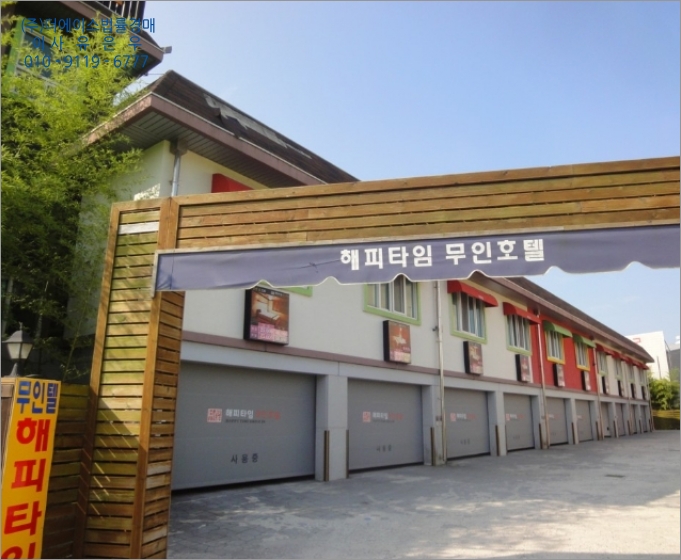 담양주유소 이미지
