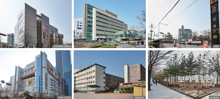 메트로21 이미지