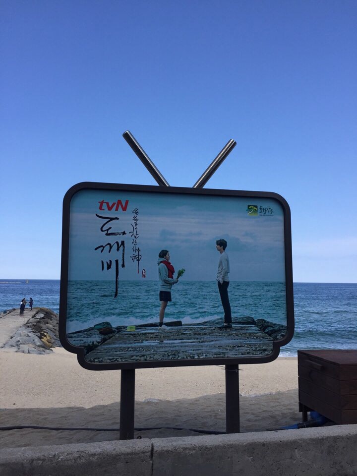 연선건어물 이미지
