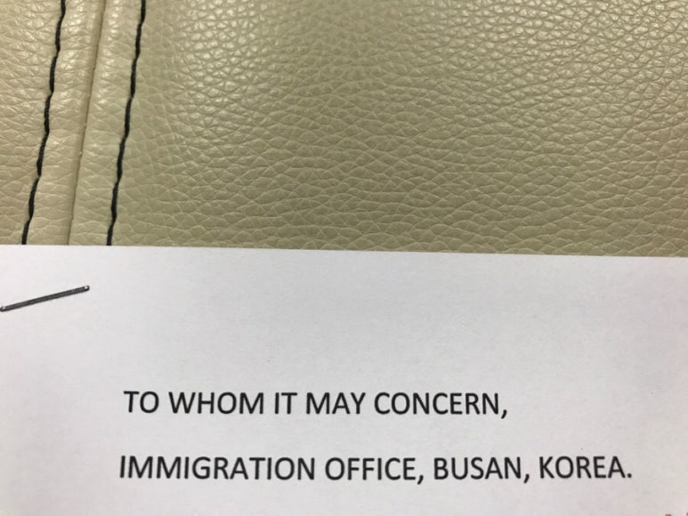 밀영어행정사사무소 이미지