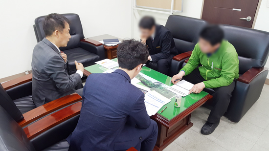 (주)트레이닝컨설팅 이미지