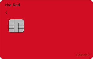 레드(Red) 이미지